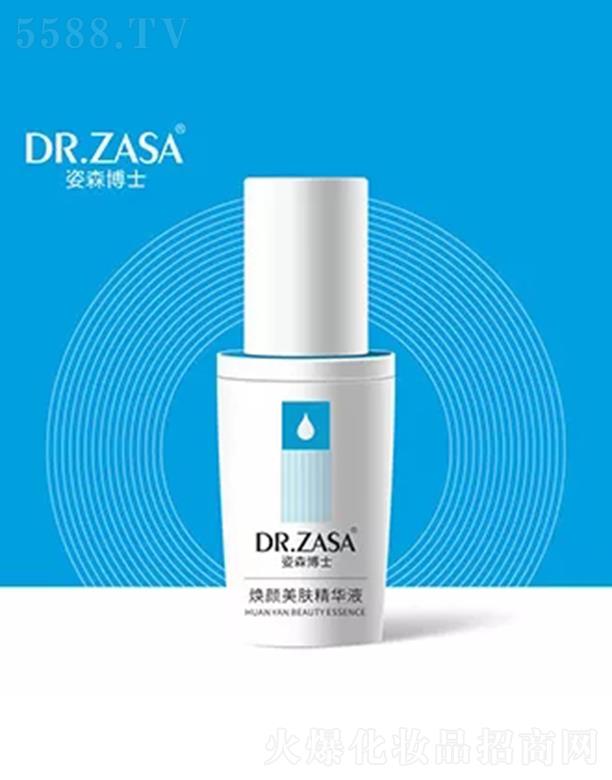 ��ɭ��ʿ������w���AҺ