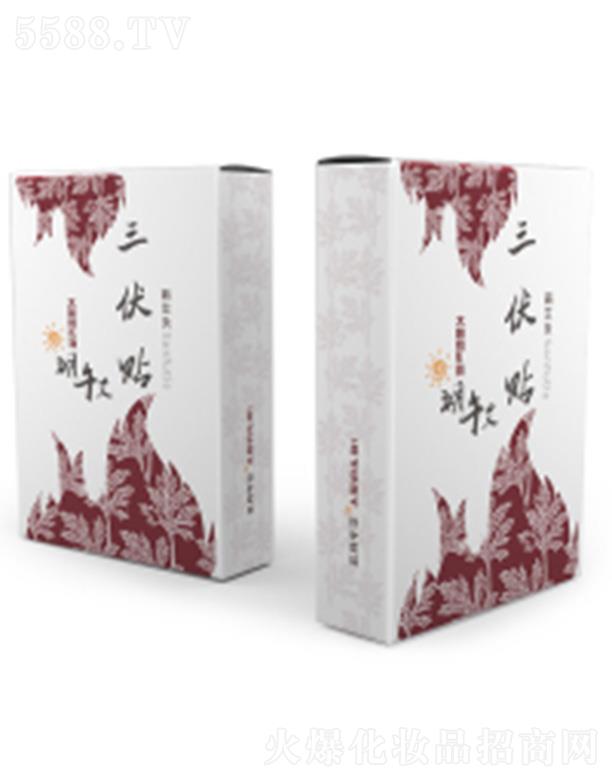 �����I�������N