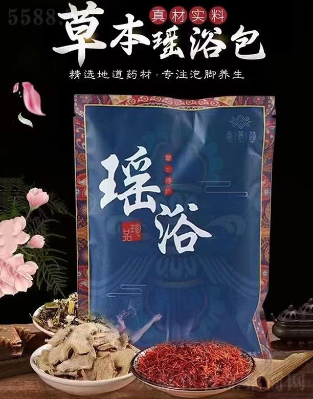 ���B(y��ng)�ԡ��