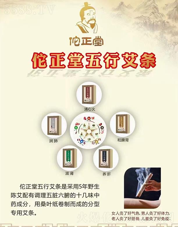 ٢�������а��l