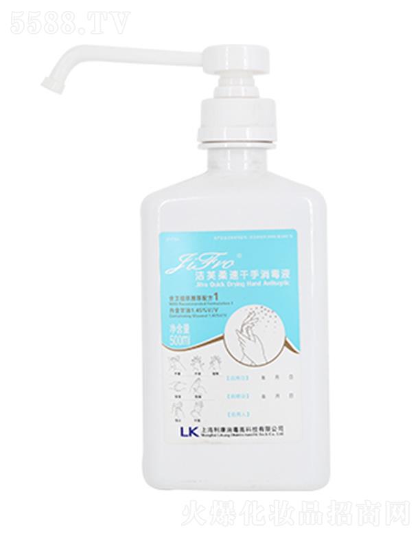 ��ܽ���ٸ�������Һ 500ml