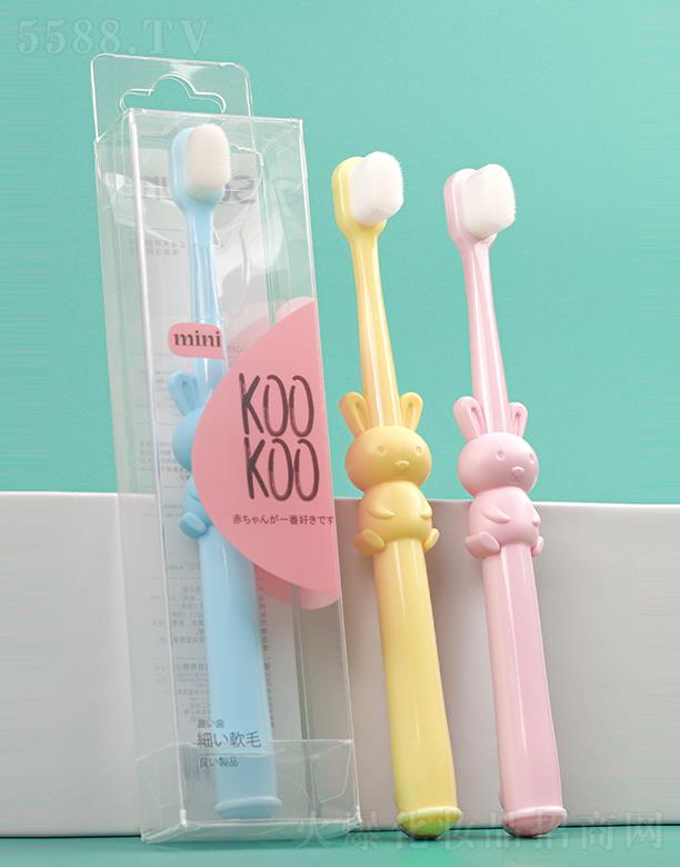 �ѻ���ͨ��ͯ�f��ë��ˢ