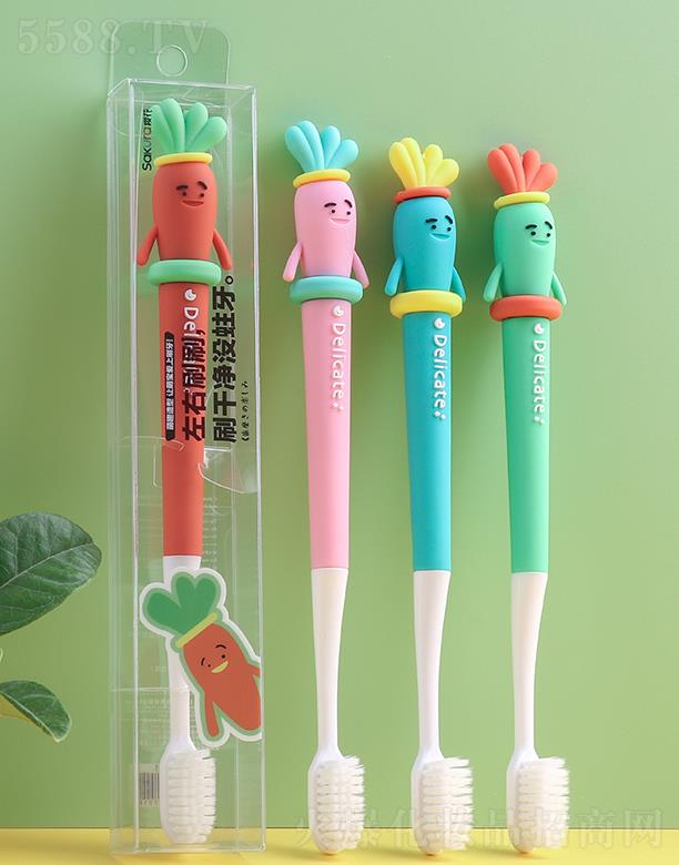 櫻花萌趣胡蘿卜卡通牙刷