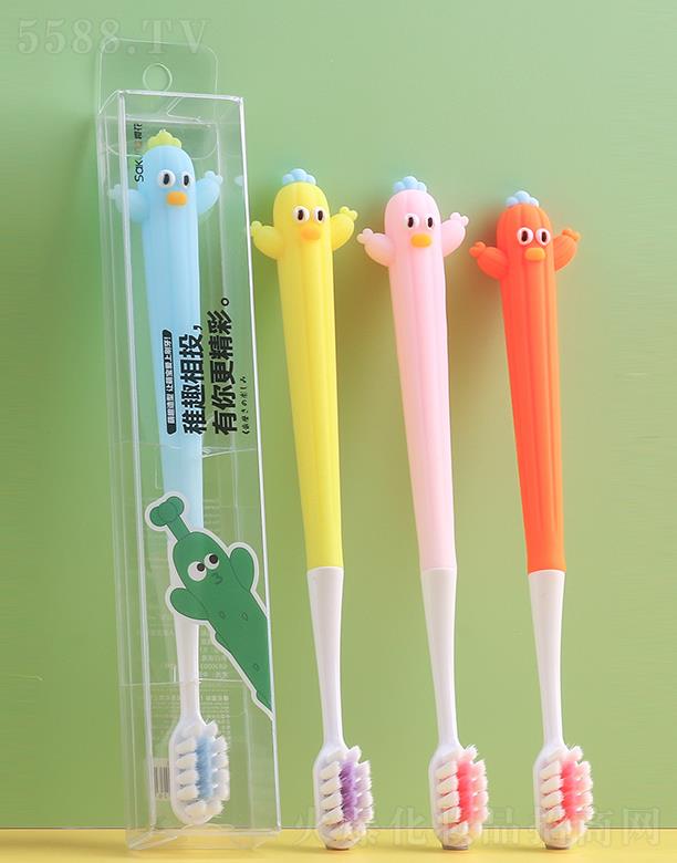 櫻花萌趣仙人掌卡通牙刷