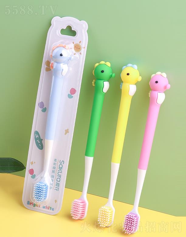 櫻花萌趣海馬卡通牙刷