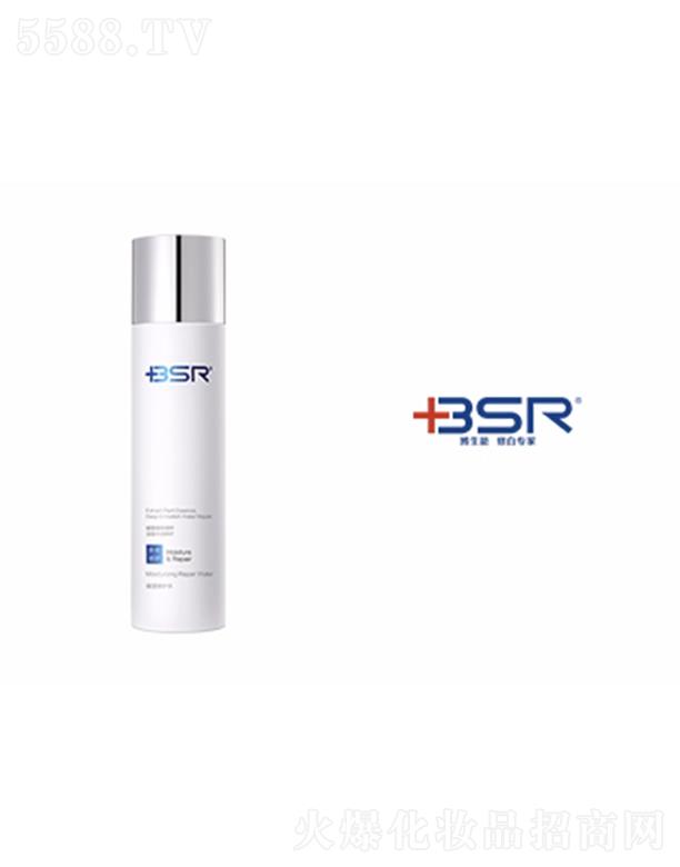 �����ܱ������o(h��)ˮ 120ml