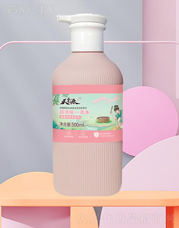 ����Դ���ǃ�(n��i)��ϴ��Һ(��ƿ�b��500ML