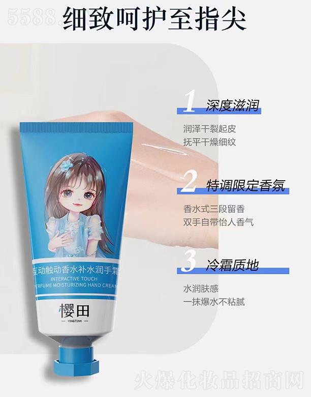 ���ﲩʿ�����|����ˮ�aˮ����˪