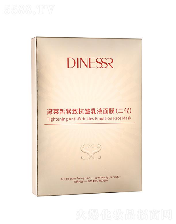 ���R�o����Һ��Ĥ���ڶ�����