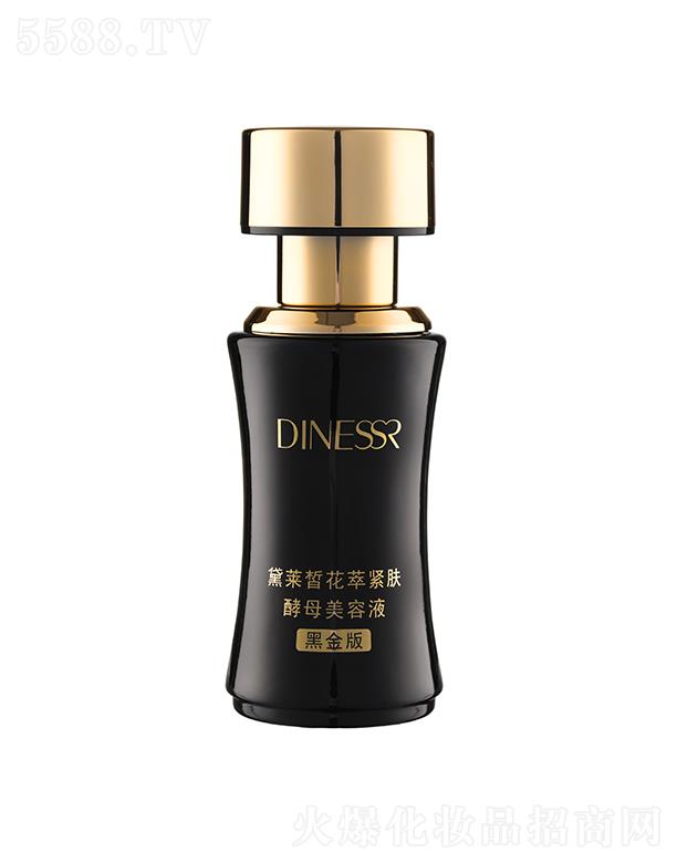 ���R𪻨�;o�w��ĸ����Һ���ڽ�棩