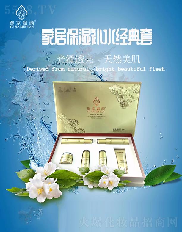 ������Ҿӱ����aˮ������