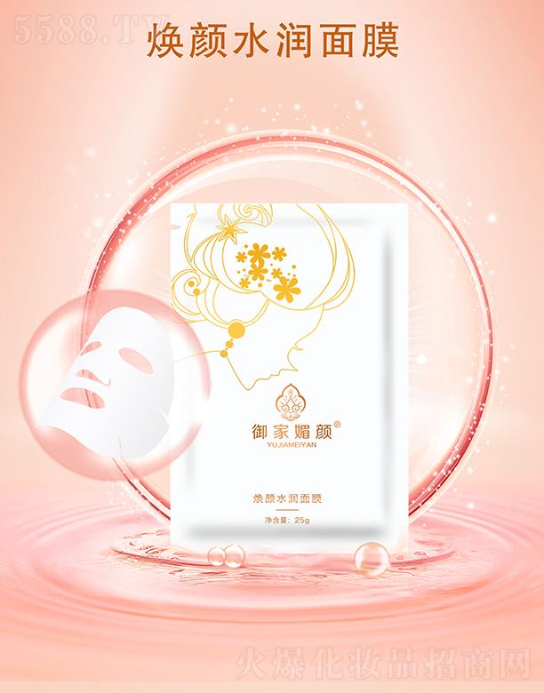 ��������ˮ����Ĥ