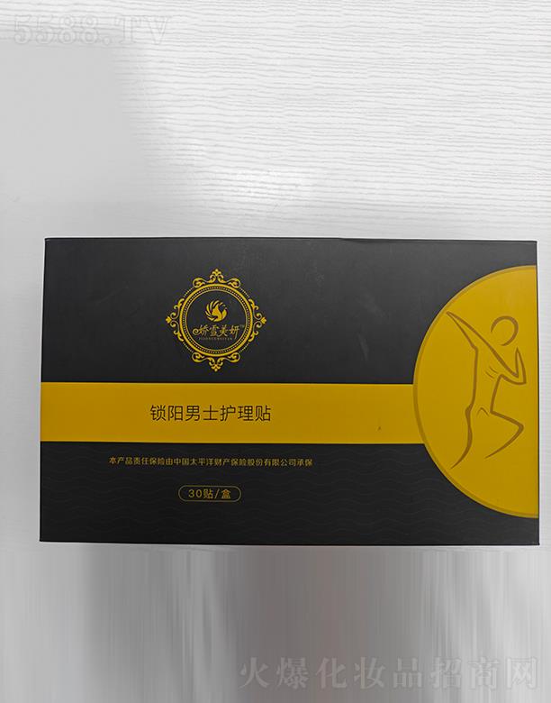 ��ѩ�����i���ʿ�o���N