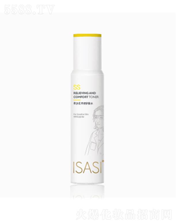 ISASI�����o(h��)�wˮ