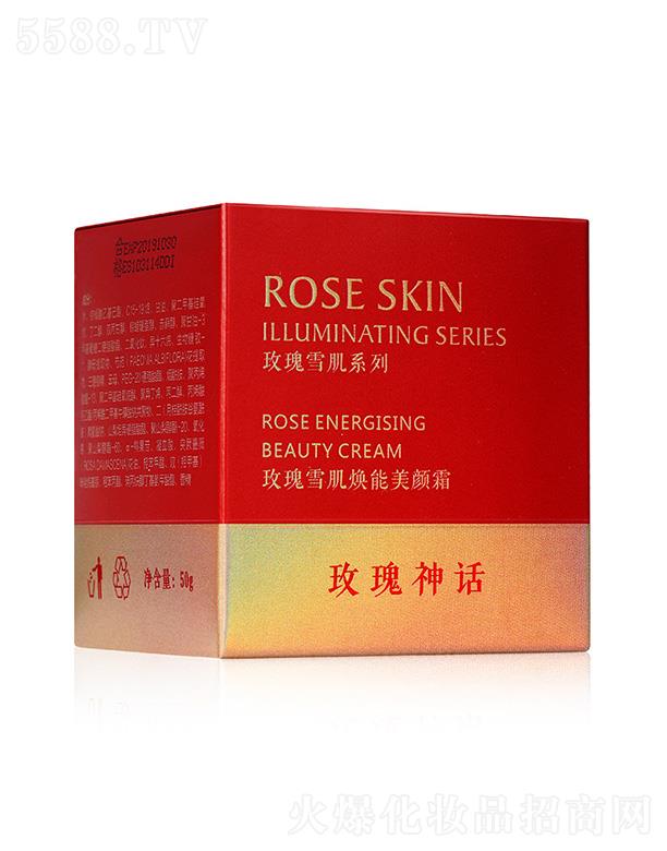 õ����Ԓõ��ѩ��(��)�������˪ 50g