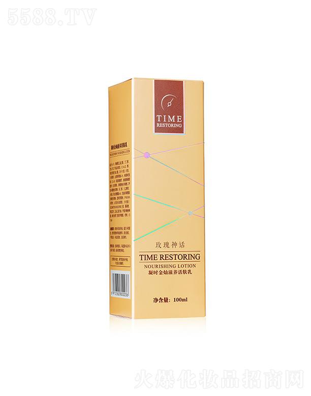 õ����Ԓ���r��N���B(y��ng)���w�� 100ml