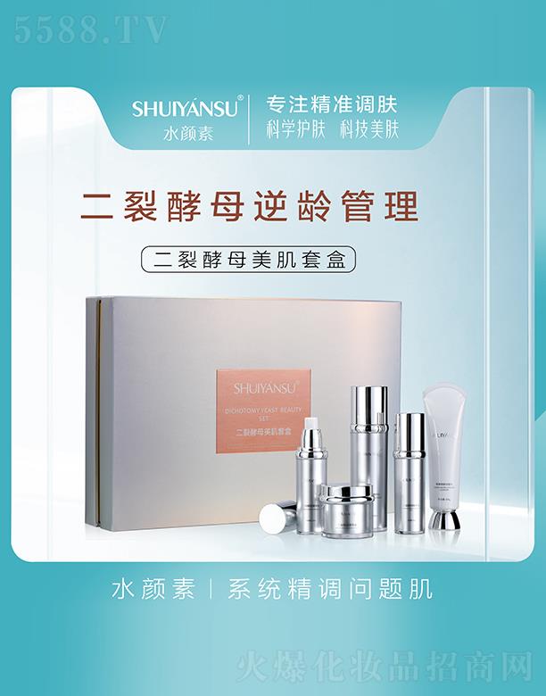 ˮ��ض��ѽ�ĸ�����׺� ���D(zhu��n)���w�r��