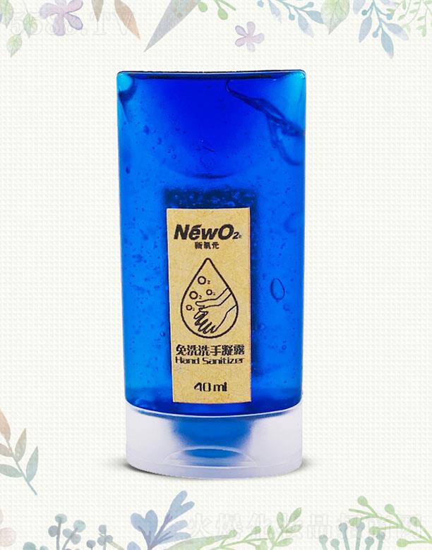 ����Ԫ��ϴϴ����¶ 40ml