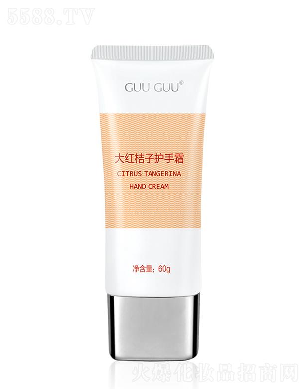 GUUGUU��t�����o(h��)��˪