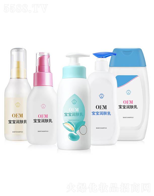 ؈�^��OEM�������w��