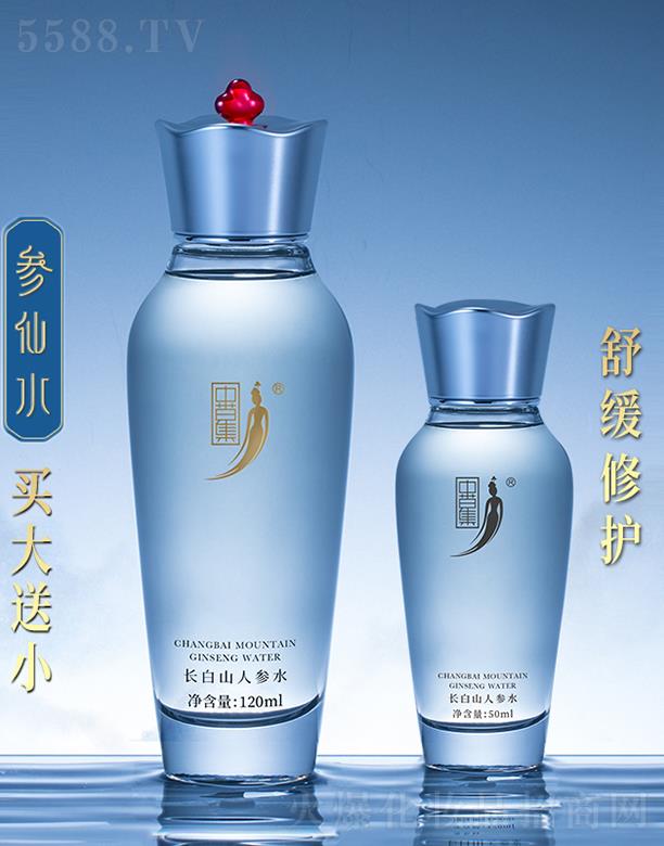 �вݼ��L(zh��ng)��ɽ�˅�ˮ