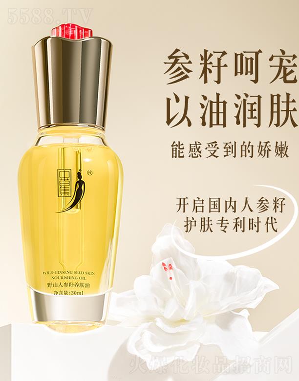 �вݼ�Ұɽ�˅����B(y��ng)�w��