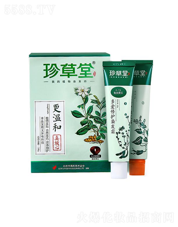 ����ö���(��i)���o(h��)Ⱦ�l(f��)˪