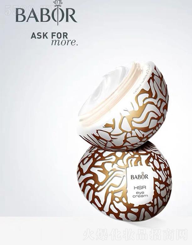 �Ō���o�¿�����˪