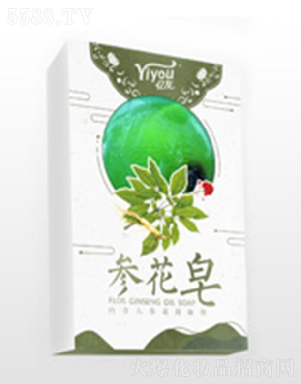 �|���ջ������ֹ���