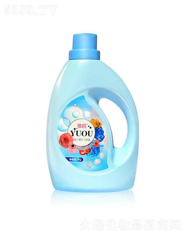 ԥ�t��ˮ���ϴ��Һ