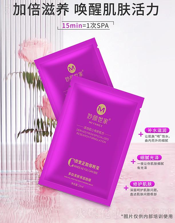 ������Ҷ������w������Ĥ