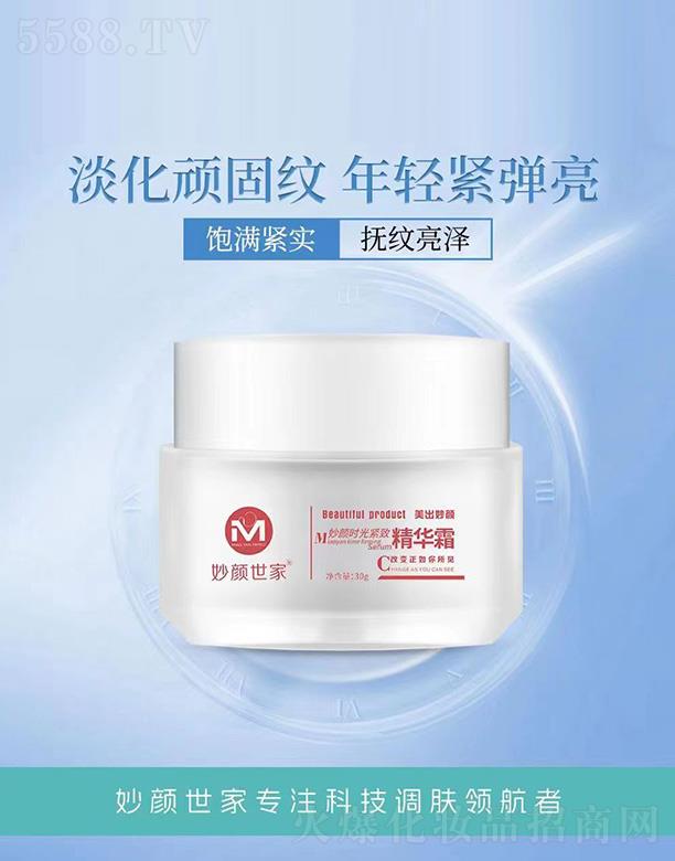 ���������r(sh��)�⾫�A˪