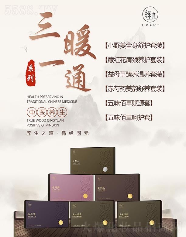 �Gֲ��ůһͨϵ��