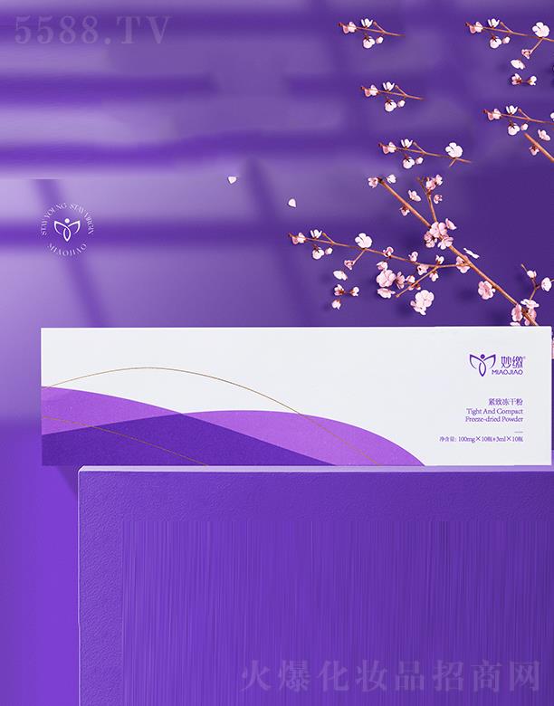 ���U�o���ɷ�