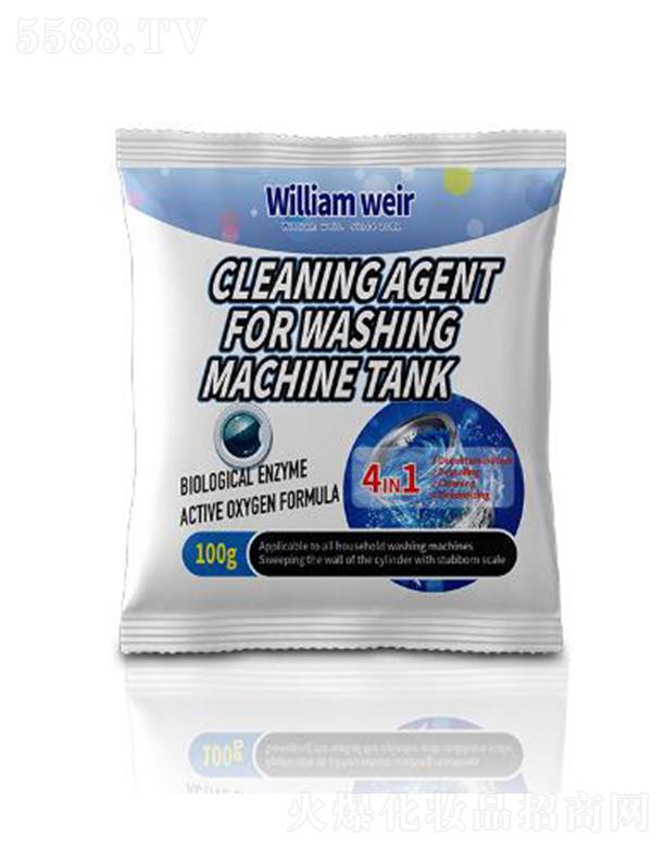 �����S�����bϴ�C(j��)����ϴ��