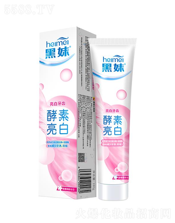 ���ù���������ࣨ����_�����ͣ�