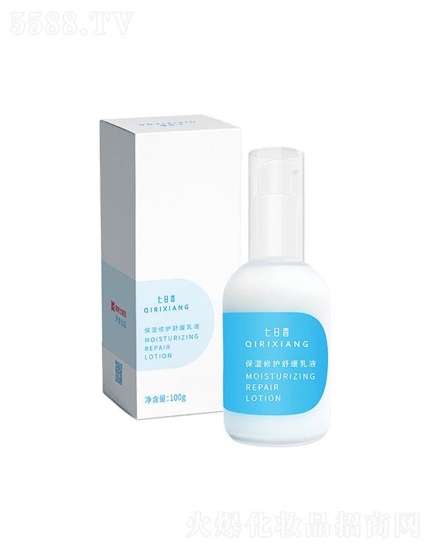 �����㱣�����o�澏��Һ