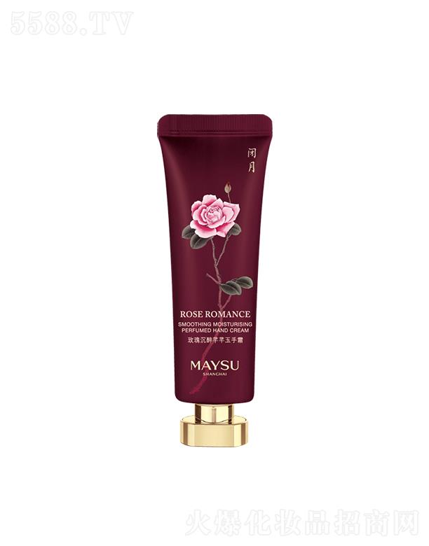 �����]��õ�����ܷܷ����˪