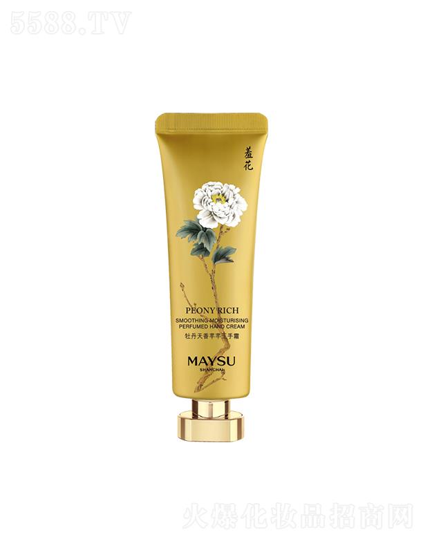 �����߻�ĵ������ܷܷ����˪���̝��ͣ�