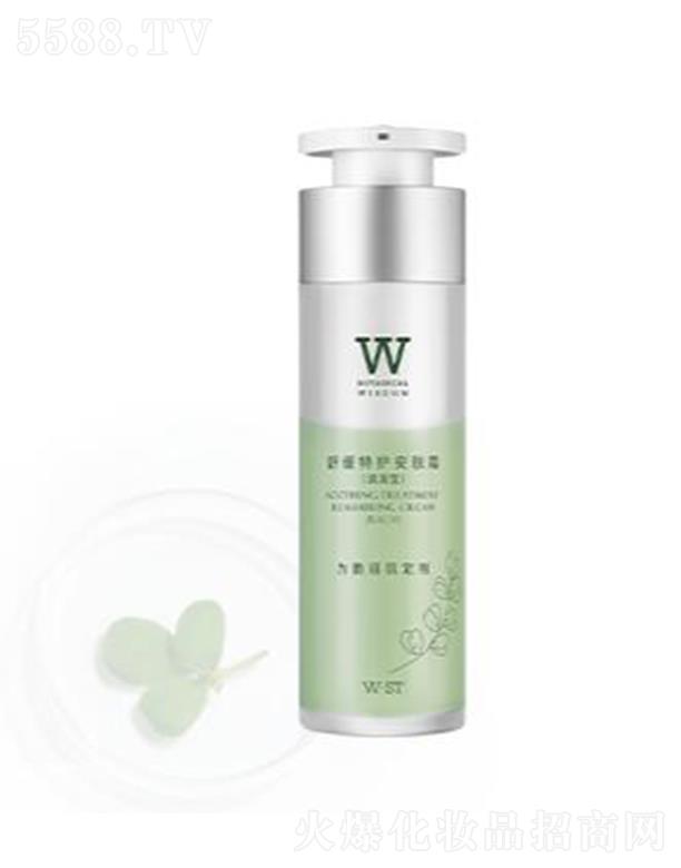 ֲ���ǻ��澏���o(h��)���w˪���̝��ͣ�