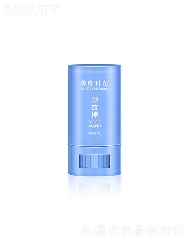 ���ȕr���i�y��