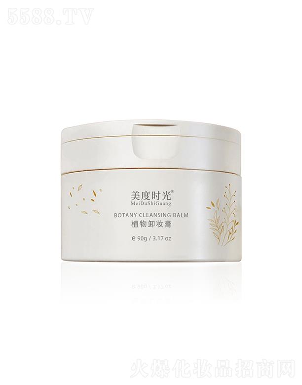 ���ȕr(sh��)��ֲ��ж�y��