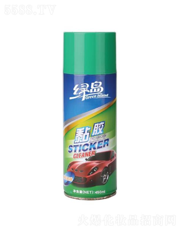 �G�u�����z�坍��