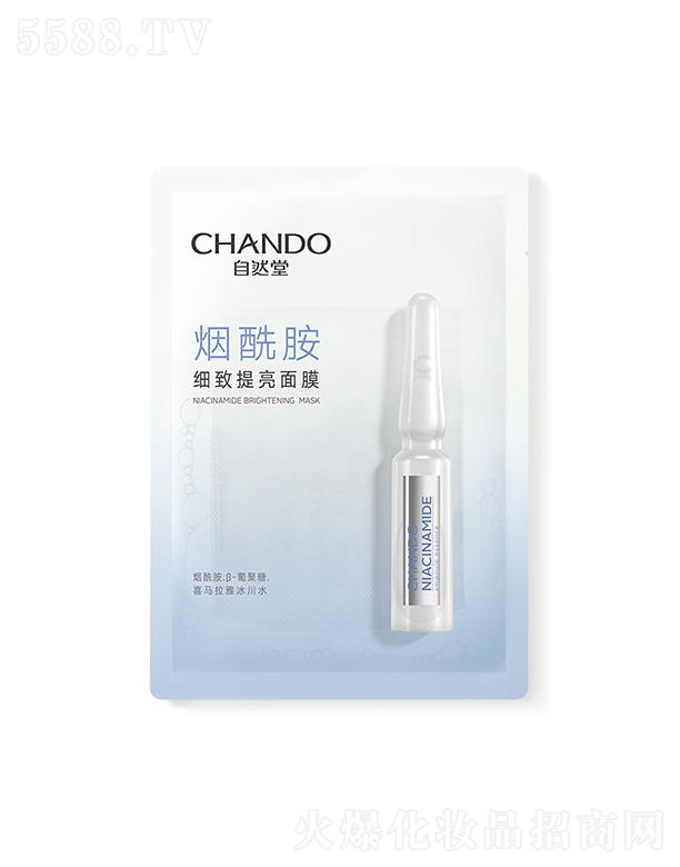 ��Ȼ�ß���������������Ĥ