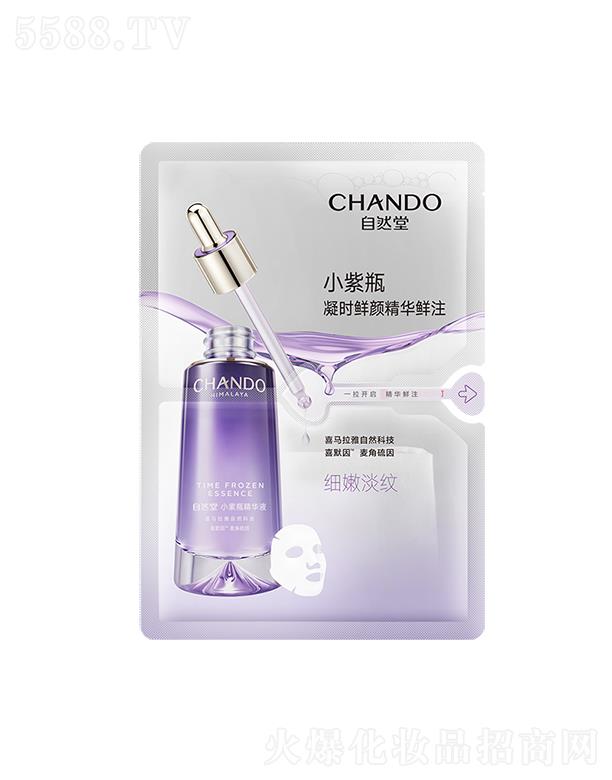 ��Ȼ�����r���A�rע��Ĥ