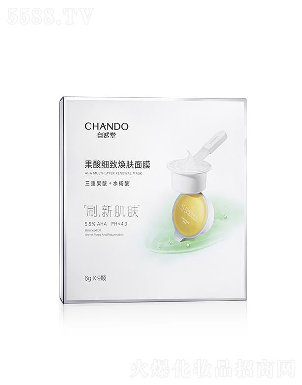 ��Ȼ�ù��Ἒ(x��)���w��Ĥ