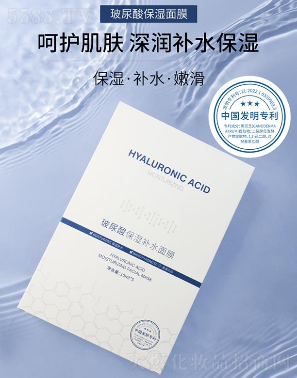 �����ᱣ���a(b��)ˮ��Ĥ