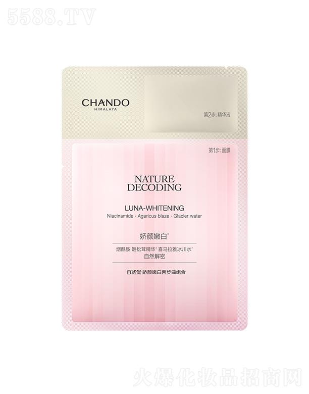 ��Ȼ�Ë��������Ĥ5Ƭ�b