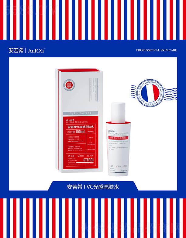 ����ϣVC������wˮ