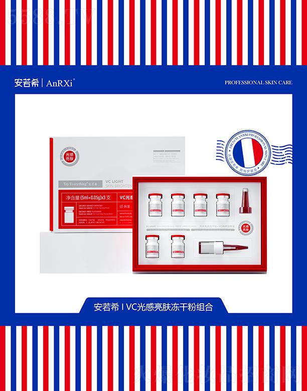 ����ϣVC������w���ɷ۽M��